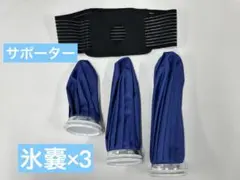 Item thumbnail for item 92342352-9c0c-4246-8690-3774ee506580