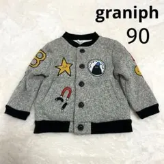 graniph グラニフ ブルゾン ニット 刺繍