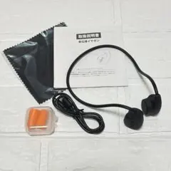 Item thumbnail for item 5ff65e3d-a62b-4964-83ed-e655c9d48969