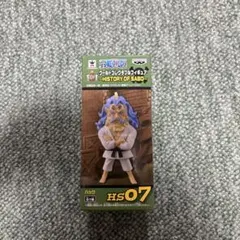 ワーコレ ワンピース ハック未開封1個 新品 2025年最新】ワールドコレクタブルフィギュア ハックの人気アイテム