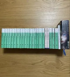 2025年最新】館シリーズ 綾辻行人の人気アイテム - メルカリ