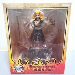 鬼滅の刃 煉獄杏寿郎 フィギュア アニプレックス 限定 劇場版 無限列車編