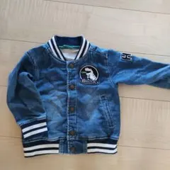 Kladskapブルゾン90