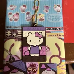 キャラパキチョコレート　ラバーマスコット　キティ