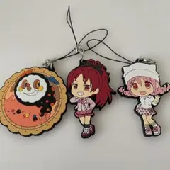 魔法少女まどか☆マギカ お菓子の魔女 ラバーストラップ他 ３個セット