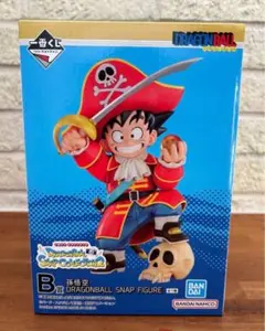 一番くじ ドラゴンボール スナップコレクション2 B賞 フィギュア