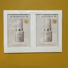 マキアージュ エッセンスリキッドＥＸ オークル10＆20 サンプル