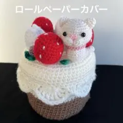 Item thumbnail for item 3087e994-2c2c-4812-9522-ccf26bea09a4