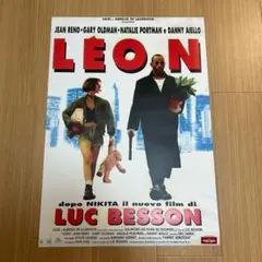 P-013 送料無料　A2サイズ　ポスター　レオン　リュック・ベッソン