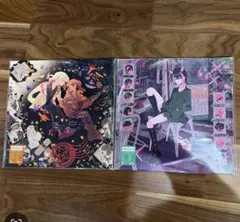 2026年最新】ずとまよレコードの人気アイテム - メルカリ