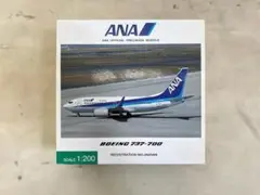 2025年最新】1/200 ANA BOEING 737-700の人気アイテム - メルカリ