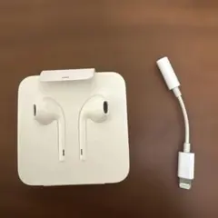 Apple純正 イヤホン（3.5mm）＋Lightning変換アダプタセット