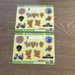 Item thumbnail for item f90d02ec-a26d-4884-8b2b-06068d6c7fc6