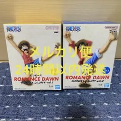 ROMANCE DAWN MONKEY.D.LUFFY vol.1&2