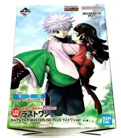 HUNTERxHUNTER 一番くじ フィギュア ラストワン ＆D賞キルア HUNTER×HUNTER 一番くじ ラストワン賞 キルア＆アルカ フィギュア