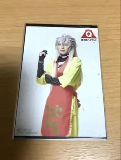 刀ミュ　すえひろがり 乱舞野外祭 富士急　ブロマイド 特典　小狐丸
