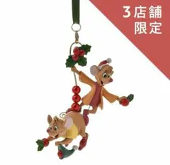 2025年最新】ディズニー シンデレラ ジャック ガス フィギュアの人気