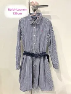 Ralph Lauren ストライプ シャツワンピース 130㎝