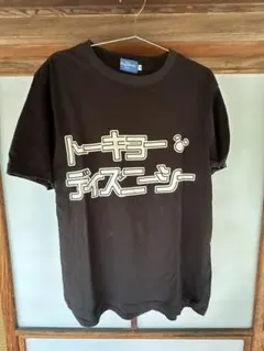 東京ディズニー ロゴ Tシャツ 半袖 黒