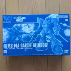 HGUC 1/144 ガトー専用ゲルググ