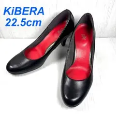 KiBERA ポインテッドトゥ　パンプス　本革　22.5cmのサムネイル