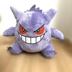 ポケットモンスター めちゃもふぐっとぬいぐるみ ゲンガー