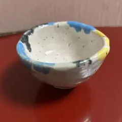 69沖縄陶芸作家　國吉青雲 お猪口　ぐい呑盃