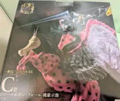 ランボ様限定　一番くじ ワンピース EX セット