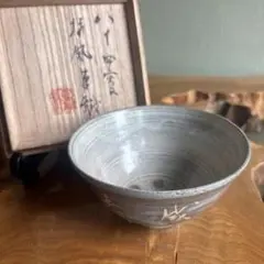 三島 共箱 抹茶碗 茶道具 (ey2)