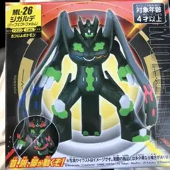 2026年最新】ジガルデ モンコレの人気アイテム - メルカリ