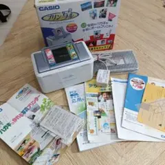 ★【インクカートリッジ＆写真用紙お付けします】エプソン　カラリオPM-780C ☆【インクカートリッジ＆写真用紙お付けします】エプソン カラリオPM
