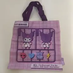 KUROMI プラモデル風 エコバッグ