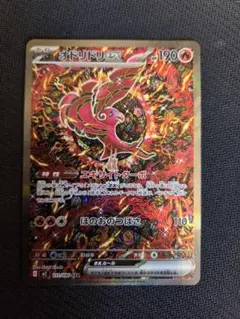 うさお様 リクエスト 2点 まとめ商品