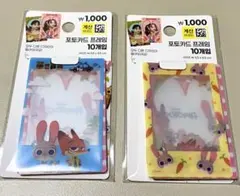 ふて猫様 リクエスト 2点 まとめ商品