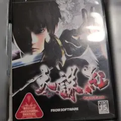2026年最新】PS2 天誅 紅の人気アイテム - メルカリ