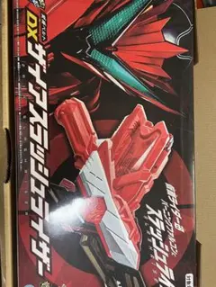 【リペイント品】DXザイアスラッシュライザー