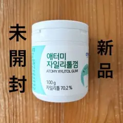 Item thumbnail for item ca132d4f-55d1-40e6-b044-86f76379d234