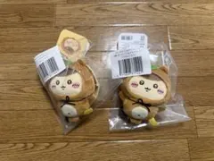 ちいかわ たぬきだもんくじ C賞くりまんじゅう*2