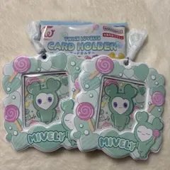 フ*ん様 TWICE LOVELYS カードホルダー ミナ MIVELY ミブリ