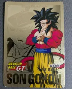 ドラゴンボールGT カードダス 本弾 NO.127 孫悟空 ドラゴンボールGT カードダス当時 本弾 No.127 孫悟空 - メルカリ
