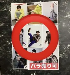 ☆Precious loves☆様 リクエスト 2点 まとめ商品