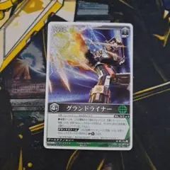 ムカイ様 リクエスト 2点 まとめ商品