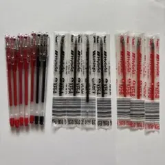 ぺんてるハイブリッドボールペン 替芯セット 本体7(赤５黒2)替8(黒4赤3)のサムネイル