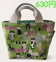ミニトート トート サブバッグ お散歩バッグ　かわいい　ねこ　北欧　グリーン