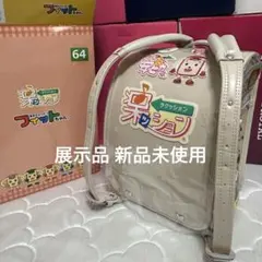 Item thumbnail for item f6eca3f5-4891-46d2-8385-d1c18b21fee9