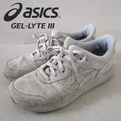 ASICS GEL-LYTE III OG 27.5cm グレー