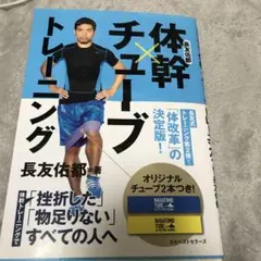 Item thumbnail for item 4f5d4f92-8bd4-4975-9573-1d5e919691e6