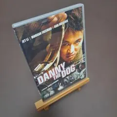 DANNY THE DOG DVD ジェット・リー