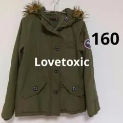 ラブトキシック 160