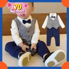 子供フォーマルスーツロンパースカバーオール子供服男の子蝶ネクタイ紳士風 ベビー